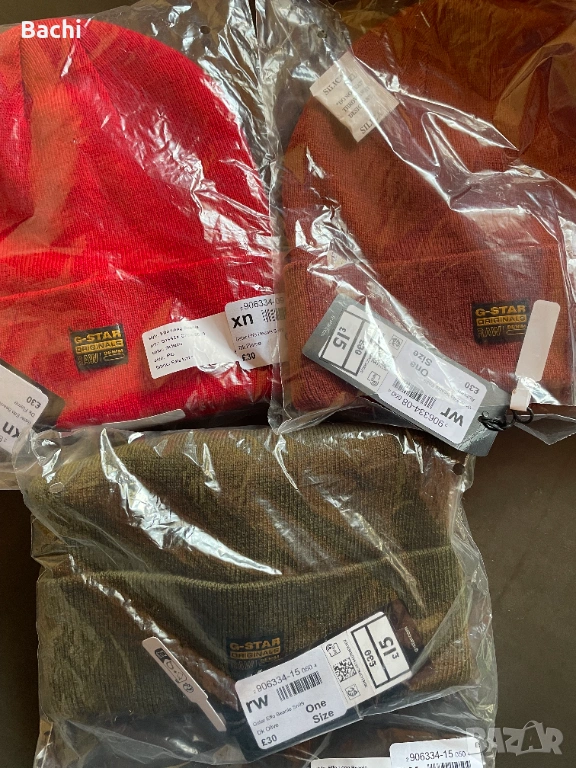 Зимна шапка G-Star Raw Effo Beanies Нова С Етикети, снимка 1