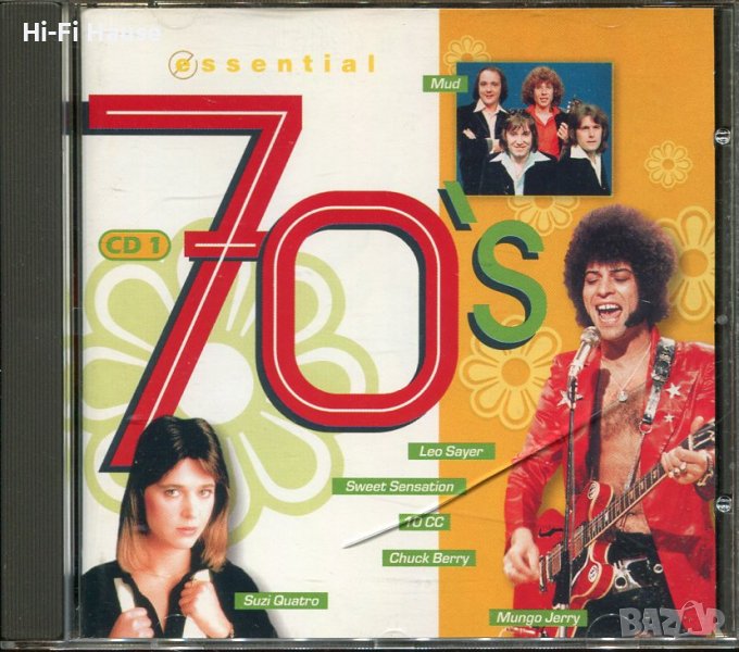 70s -Essential, снимка 1