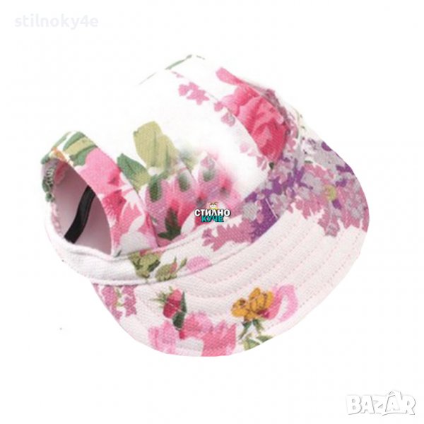 Кучешка шапка с козирка Шапки за кучета Аксесоари аксесоар за кучета Шапка за куче, снимка 1