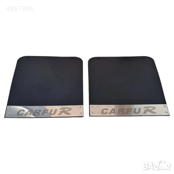 Калобрани PG216, 2бр в к-т, снимка 1