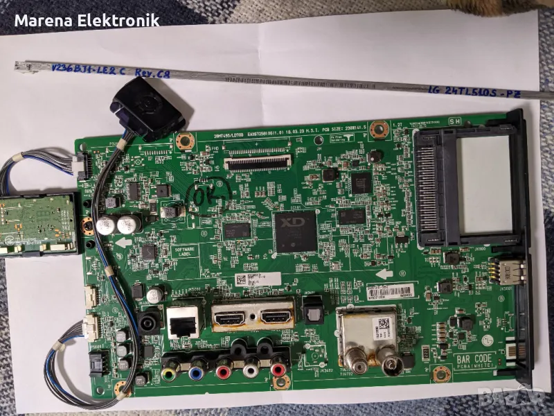 M.Board: EAX67258106(1.0)   от LG 24TL510S, снимка 1