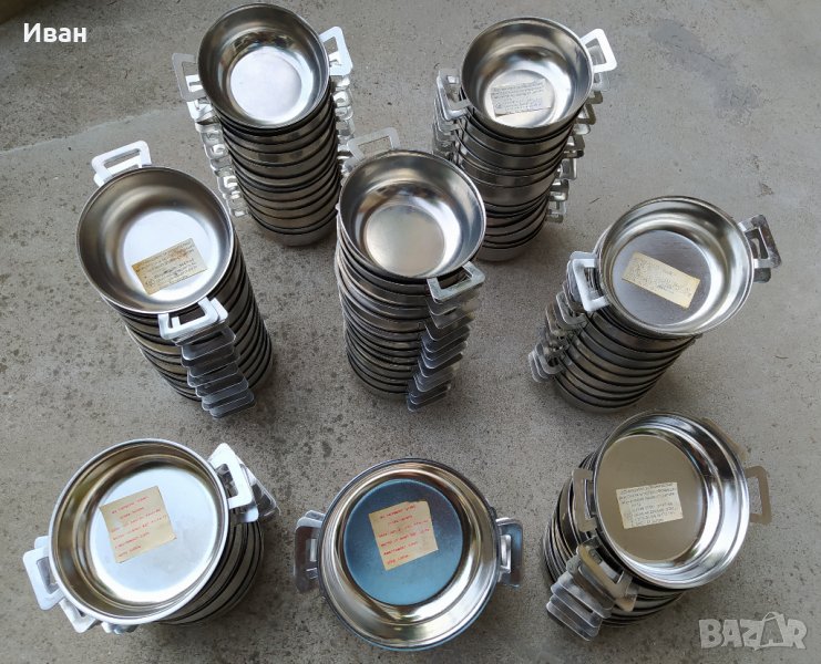 Нови купички алпака - хром - неръждаеми - неръждавейка, снимка 1