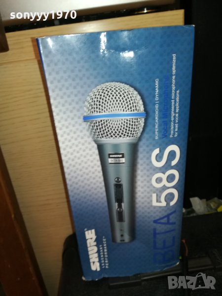 shure beta profi mic 1601222729, снимка 1