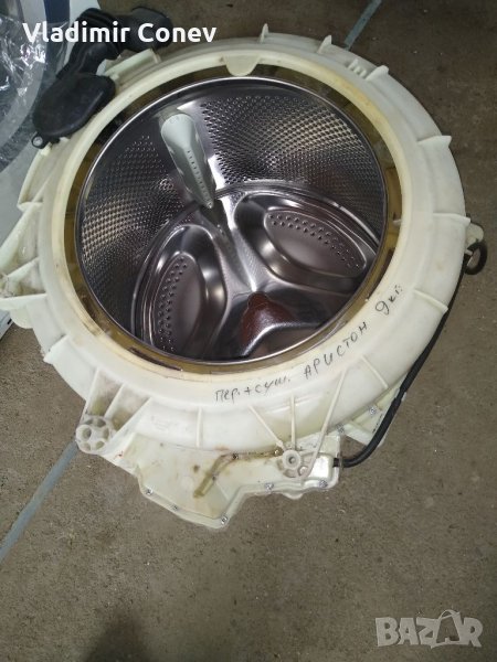 Казан за пералня със сушилня аристон 9 кила, снимка 1