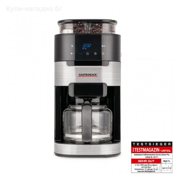 GASTROBACK® филтър кафе машина - кафе машина Grind & Brew Pro с мелачка , чисто нова , черно и сиво, снимка 1