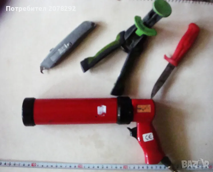 Лот употребявани инструменти, снимка 1