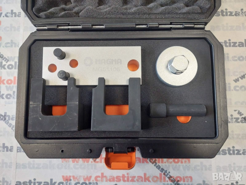 Комплект инструменти за синхронизиране на двигател Mercedes-Benz OM654, снимка 1