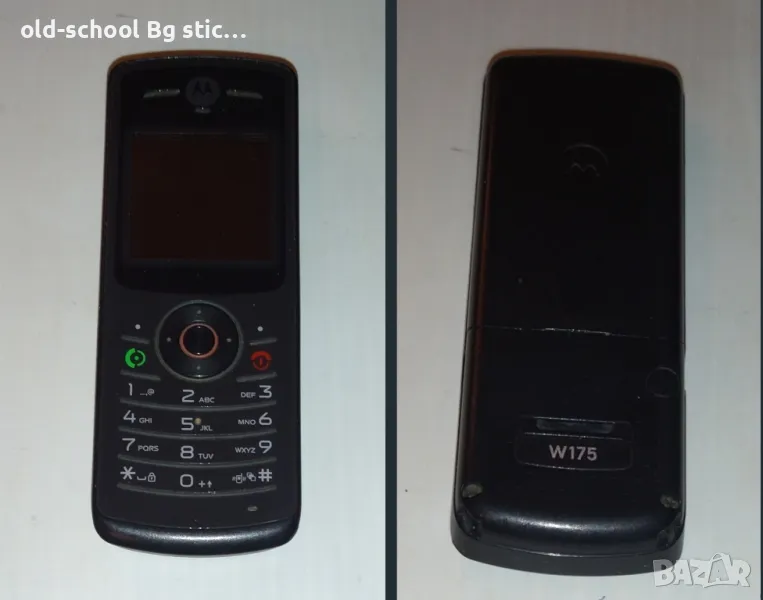 Моторола 'W175', снимка 1