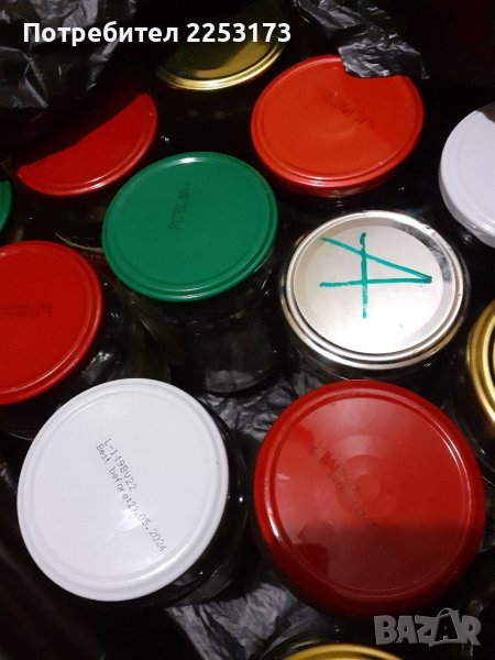 Празни буркани, снимка 1