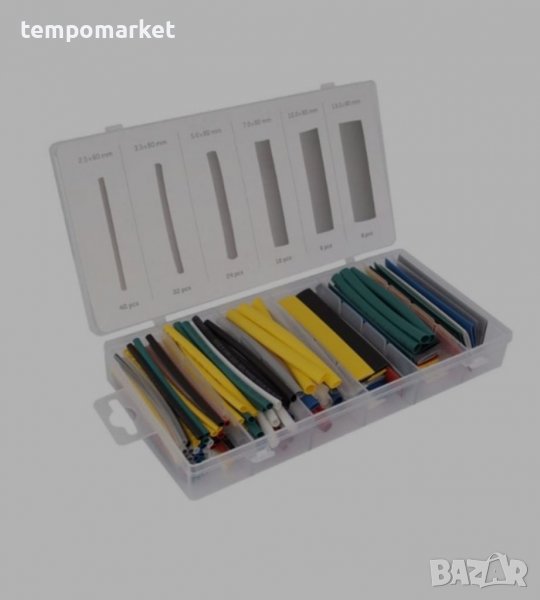 Термошлауфки 86449 128 Броя, снимка 1