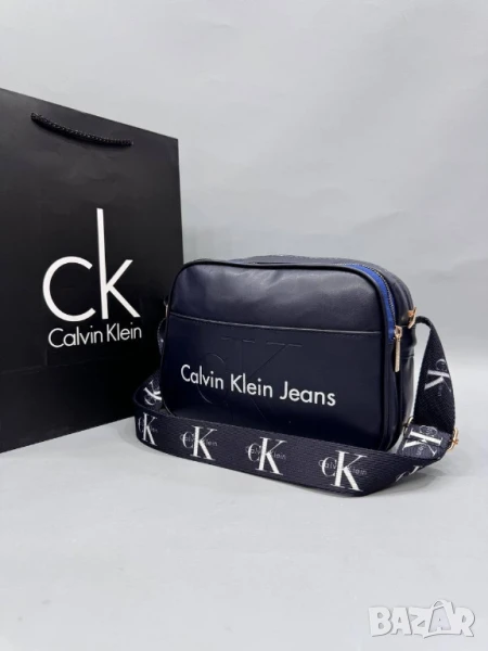 чанти Calvin Klein jeans , снимка 1