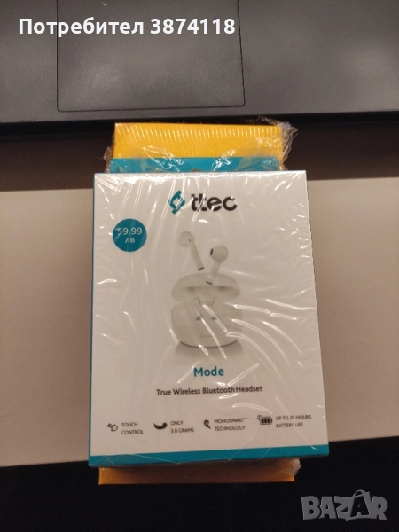 Realme 14x 5G 6GB 128 GB Peridot Green + слушалки + протектор дисплей, снимка 1