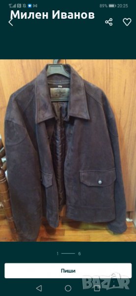 Яке от естествен велур, снимка 1