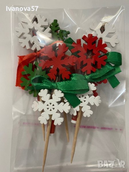 Коледни късмети, снимка 1