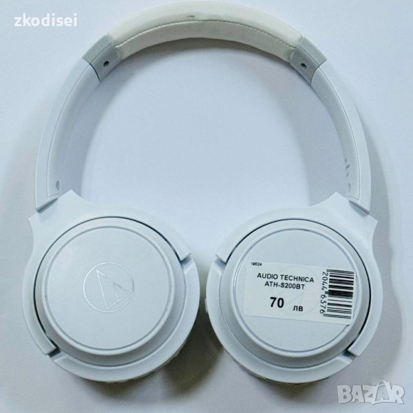 Bluetooth слушалки Audio Technica ATH-S200BT, снимка 1