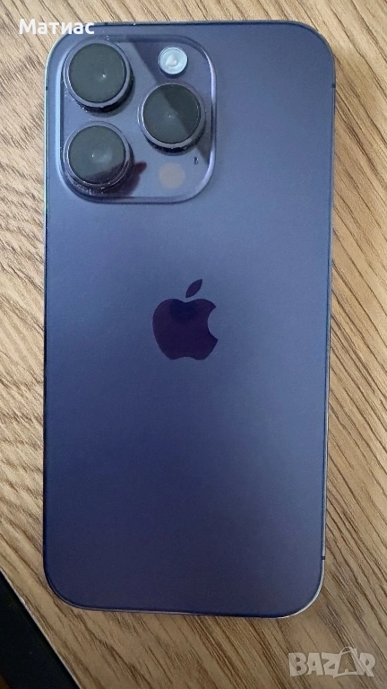 iPhone 14 pro 256 GB deep purle + space black, снимка 1