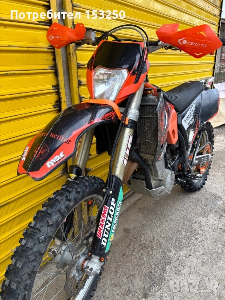 KTM EXC 450, снимка 1