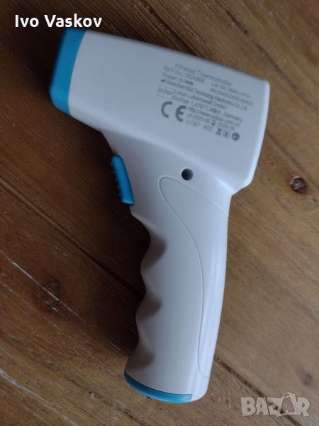 Дигитален инфрачервен термометър от Германия, снимка 1