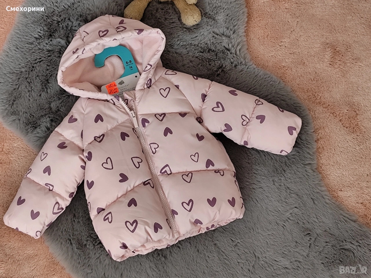 Ново бебешко яке Праймарк 6-9 месеца и ръст 74см, снимка 1