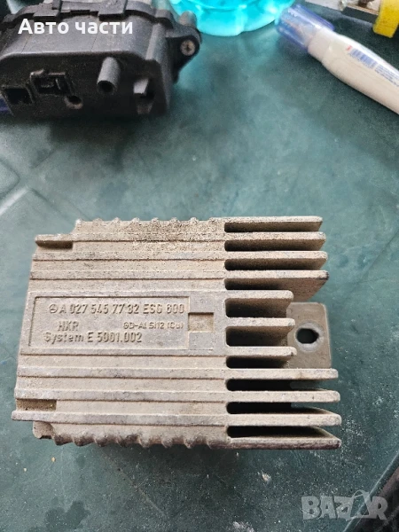 МОДУЛ ВЕНТИЛАТОР E W210 2.2CDI A0275457732, снимка 1