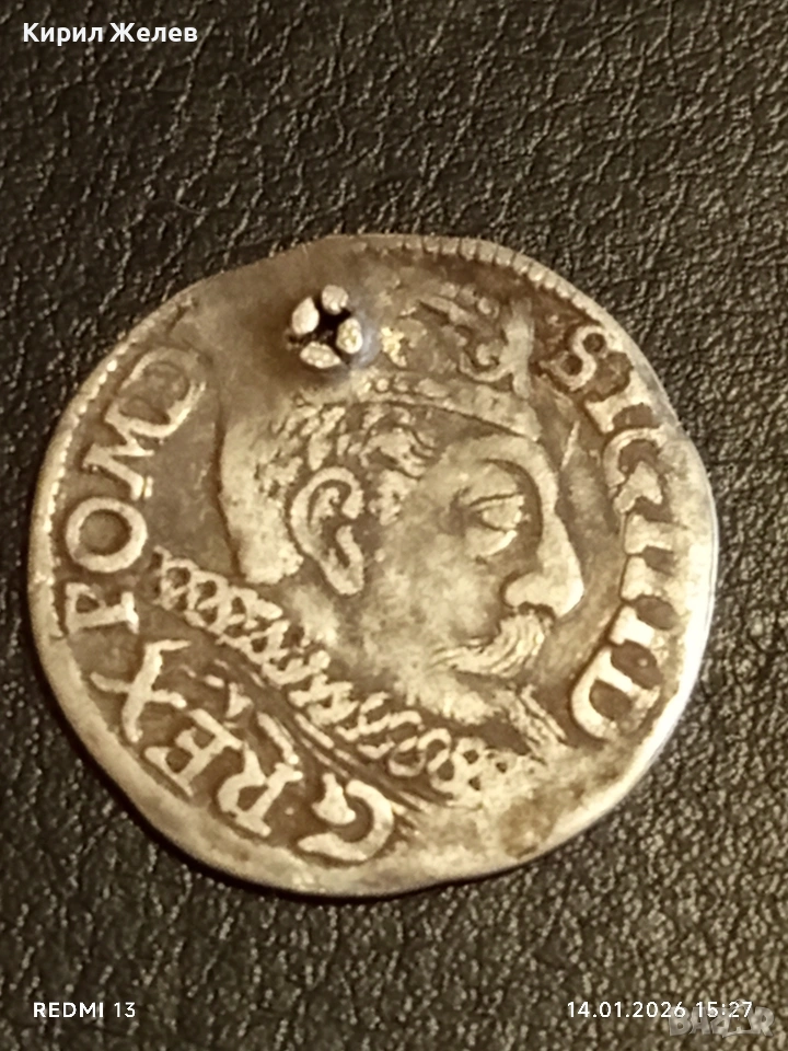 Сребърна монета 3 гроша 1599г. Сигизмунд трети Полша за КОЛЕКЦИЯ 52967, снимка 1