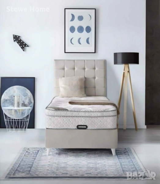 Stewe Home - ЛЕГЛО С ТАБЛА И ОСНОВА С МЯСТО ЗА СЪХРАНЕНИЕ, снимка 1