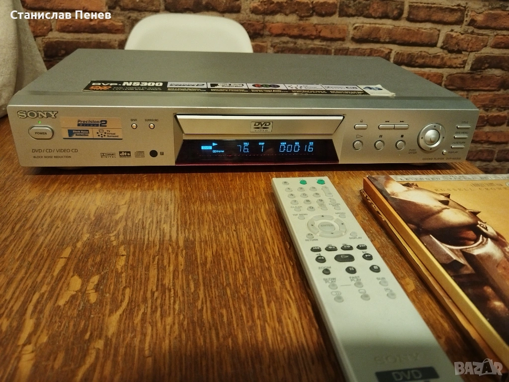 Sony DVP-NS300 DVD Player , снимка 1