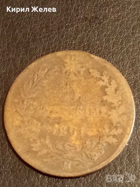 Стара монета 5 чентезима 1861г. Италия Виктор Емануил втори 26758, снимка 1