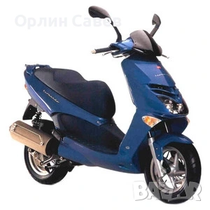 Поправка и Ремонт , снимка 1