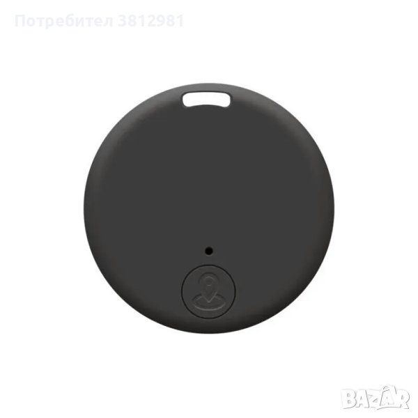 Мини GPS Bluetooth 5.0 устройство / аларма против загуба на вещи, снимка 1