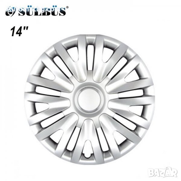 Комплект тасове Automat 217, Тасове за автомобил 14 цола, Сив, 4 броя, снимка 1