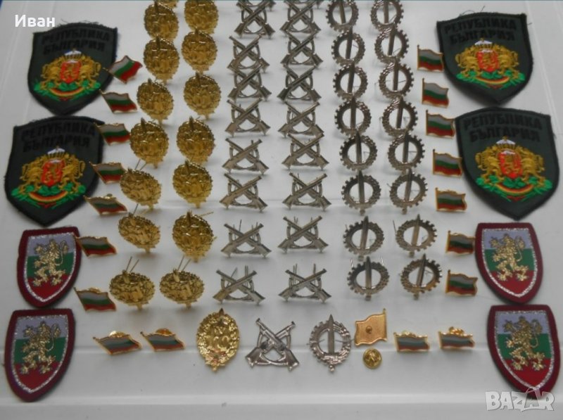 Отличителни знаци и емблеми , снимка 1