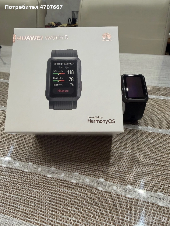 Huawei Watch D, снимка 1
