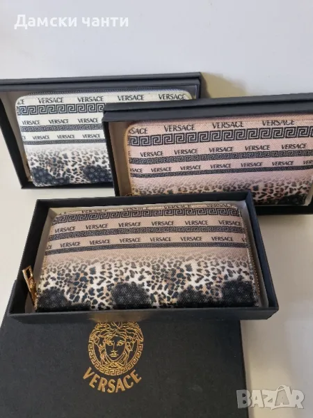 портмоне, от плат, гарантирано качество НОВО , снимка 1