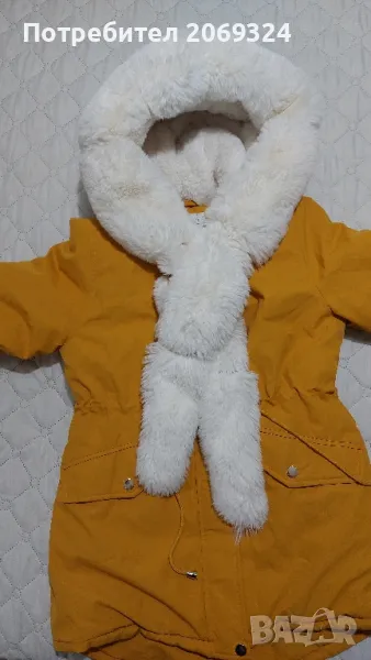 Яке за момиче, снимка 1