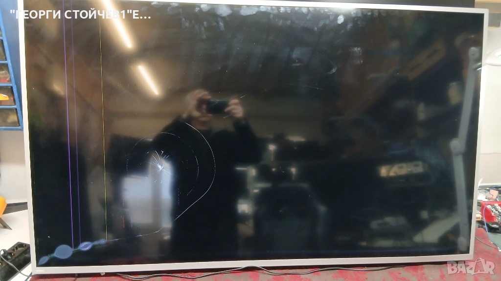 58PUS8535-12  715GA006-M0E-B01-005T  715GA018-P01-006-003S  TPT580F2-PV5D.Q  CCPD-TC575-009, снимка 1