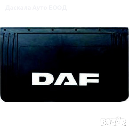 Kомплект черни релефни калобрани 40 х 60 см за ДАФ DAF, снимка 1