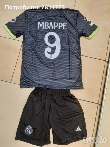 Детски екип Мбапе Реал Мадрид новия модел 2025/2026, снимка 1
