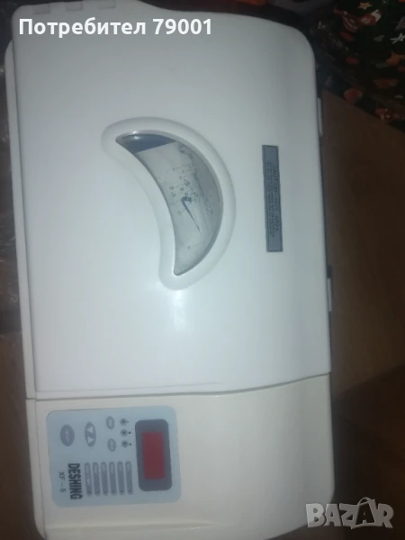 автоматична хлебопекарна, снимка 1