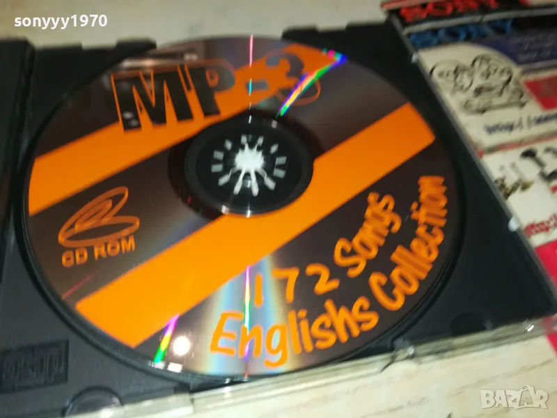 MP-3 172 SONGS 2105251200, снимка 1