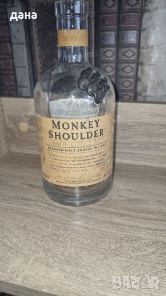 Стъклено шише старо, снимка 1