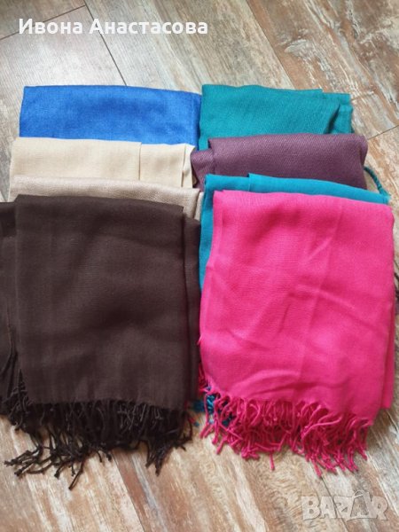 ЕДНОЦВЕТНИ ШАЛОВЕ, снимка 1