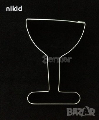 Коктейлна голяма обла чаша метален резец декорация бисквитки сладки тесто фондан, снимка 1