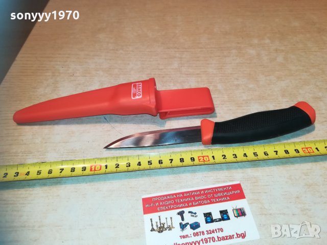 bahco-knife made in sweden 1602210933, снимка 14 - Колекции - 31831360