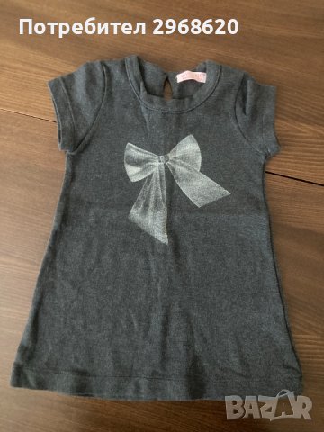 Детска рокля  2-3 години 98 см, снимка 1