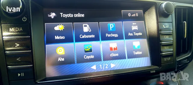 Toyota RAV4 2.5i Hybrid 4WD Power by Japan Нов внос Централна Италия, Ream 137887km Истински Японски, снимка 13 - Автомобили и джипове - 55974940