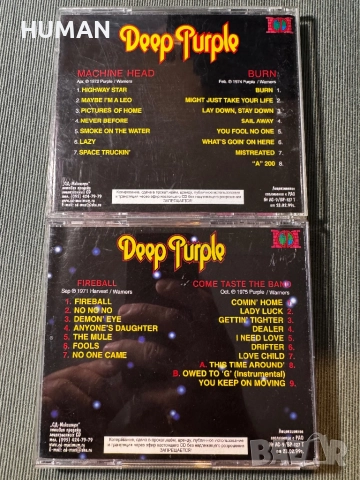 Deep Purple - Paise Ashton Lord - Trapeze , снимка 7 - CD дискове - 51788632