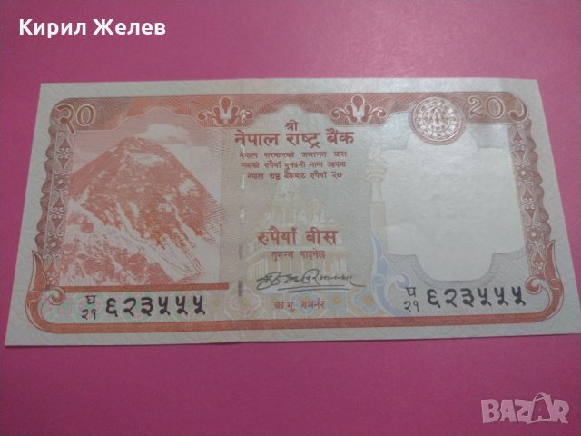 Банкнота-16269, снимка 2 - Нумизматика и бонистика - 30497180