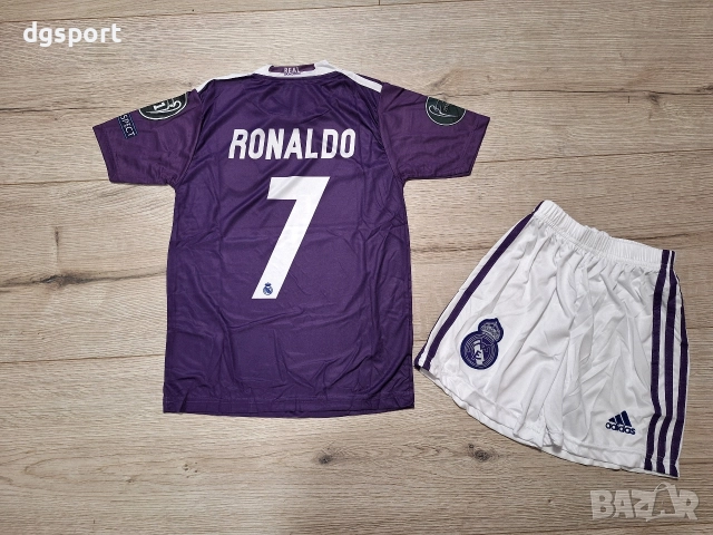 Детски екип на Кристиано Роналдо# РЕАЛ М#ретро модел!!!
