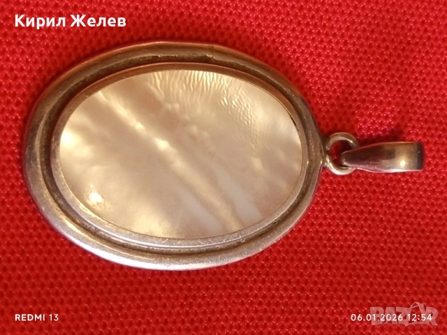 Класически сребърен медальон с натурален СЕДЕФ майсторска ръчна изработка 41953, снимка 7 - Колиета, медальони, синджири - 53005286